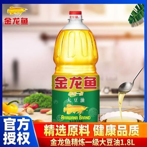 金龍魚大豆油適合哪些烹飪方式？，金龍魚大豆油家用烹飪搭配指南