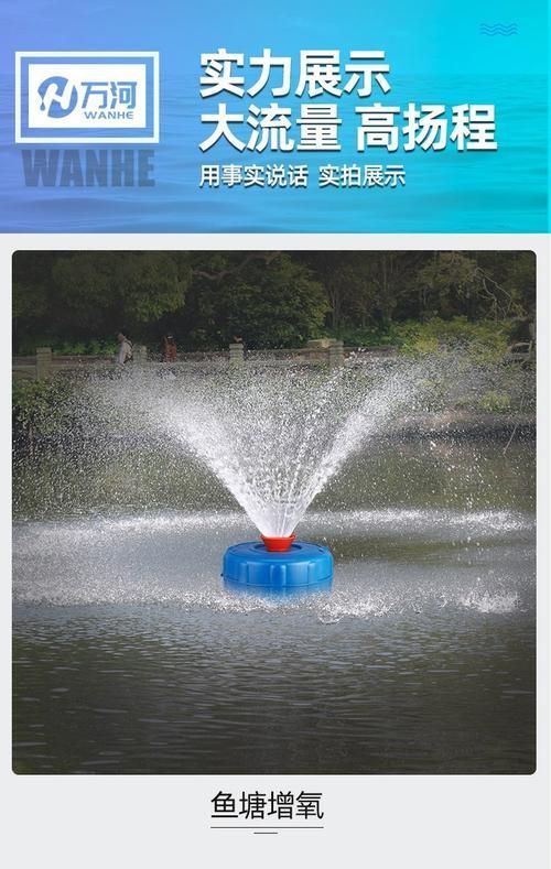 有哪些增氧機類型推薦，增氧機類型有哪些