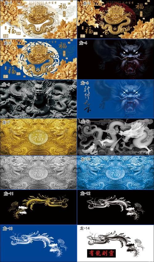 祥龍魚場龍魚缸的材質是什么？，祥龍魚場龍魚缸材質是什么祥龍魚缸材質是什么