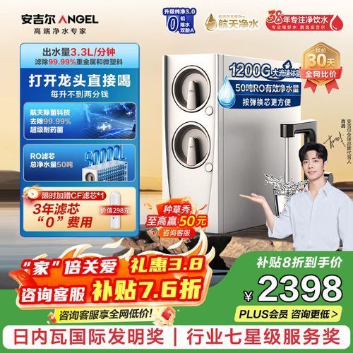 哪個(gè)品牌的過濾系統(tǒng)最好？，哪個(gè)品牌的過濾系統(tǒng)最好？15款熱門型號(hào)全面對(duì)比評(píng)測(cè)！