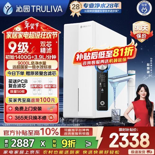 哪個(gè)品牌的過濾系統(tǒng)最好？，哪個(gè)品牌的過濾系統(tǒng)最好？15款熱門型號(hào)全面對(duì)比評(píng)測(cè)！