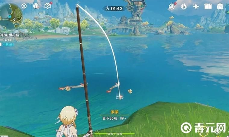 金赤假龍魚的垂釣難度如何?,《原神》中的金赤假龍魚怎么釣?