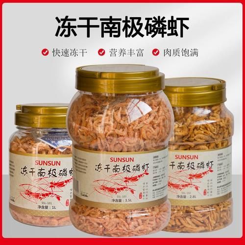 推薦幾款性價比高的龍魚餌料，性價比高的龍魚餌料推薦