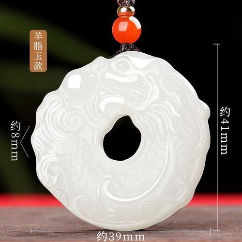 龍魚玉石的價格范圍是多少，龍魚玉石價格范圍是多少