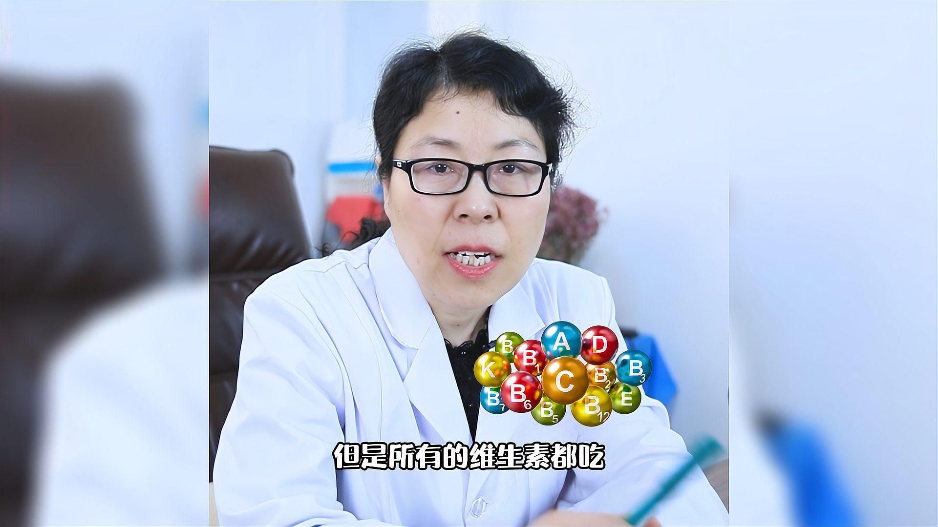 有哪些維生素補(bǔ)充劑推薦，17款熱銷維生素產(chǎn)品分享