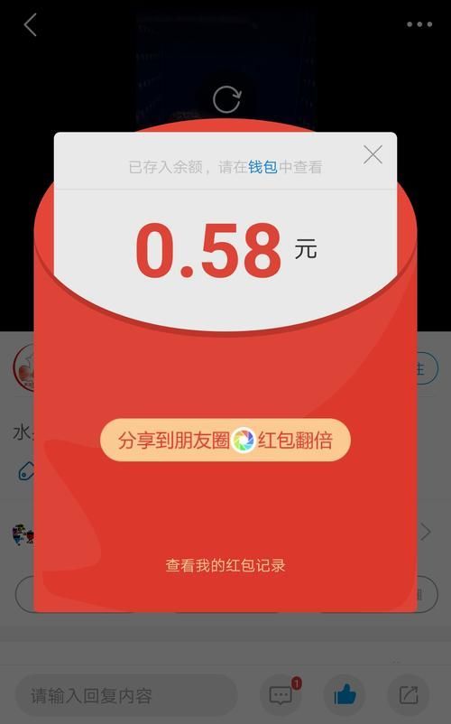 如何獲取龍魚01的最新兌換碼？，天領紅包龍魚01兌換碼需重新召回“龍魚01”最新兌換碼