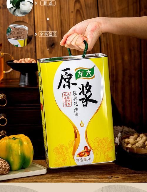 龍大花生油有哪些系列？，龍大花生油系列多樣