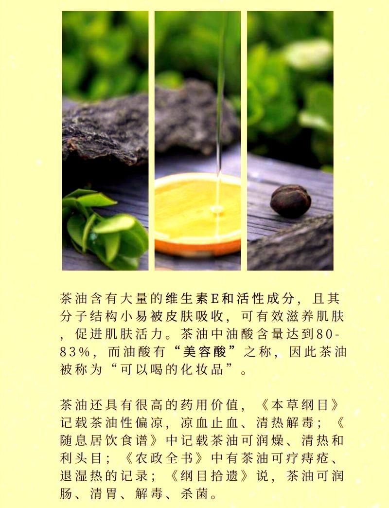 有哪些有效的皮膚癬菌病偏方，有哪些有效的皮膚癬菌病偏方思考完成