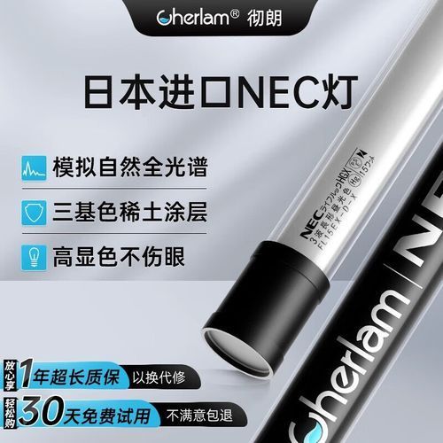 6700K和15000K哪個更美觀，6700k和15000k哪個更美觀