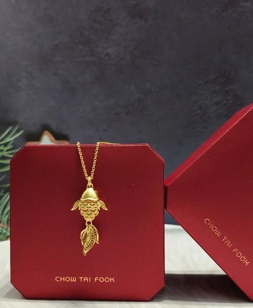 福滿鉆魚是什么，“福滿鉆魚”是什么？
