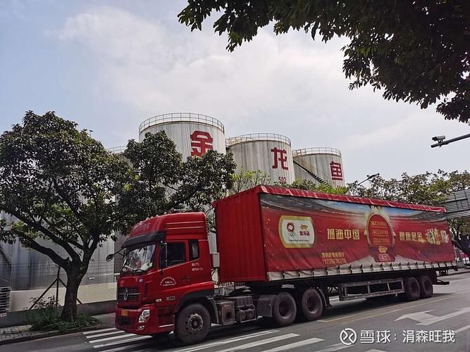 請提供金龍魚廣西工廠的歷史圖片，金龍魚廣西工廠歷史圖片