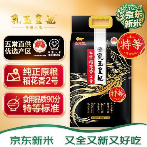哪里可以購(gòu)買到高質(zhì)量的金龍魚(yú)？，如何購(gòu)買高質(zhì)量的金龍魚(yú)？