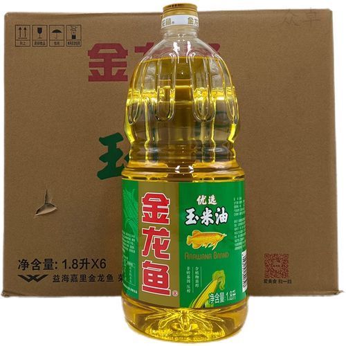 給我提供更多1.8升金龍魚油的圖片，1.8升金龍魚油哪個品牌最好？
