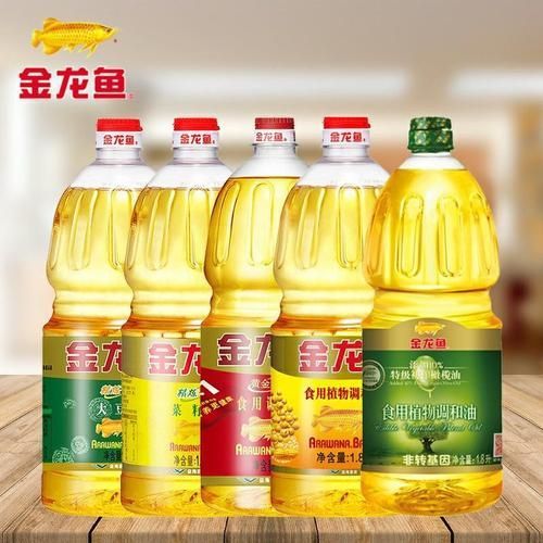給我提供更多1.8升金龍魚油的圖片，1.8升金龍魚油哪個品牌最好？
