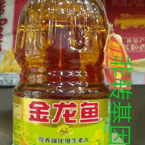 給我提供更多1.8升金龍魚油的圖片，1.8升金龍魚油哪個品牌最好？