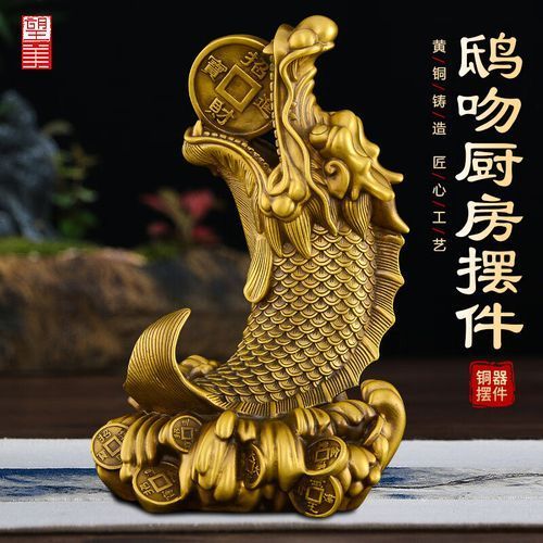 龍頭魚掛件有哪些知名品牌，龍頭魚掛件哪個品牌最好,如何辨別龍頭魚掛件的材質(zhì)？
