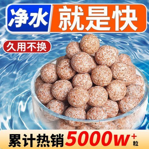 有哪些品牌濾材適合龍魚缸？，哪些品牌濾材適合龍魚缸？