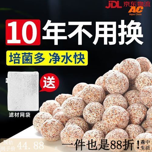 有哪些品牌濾材適合龍魚缸？，哪些品牌濾材適合龍魚缸？