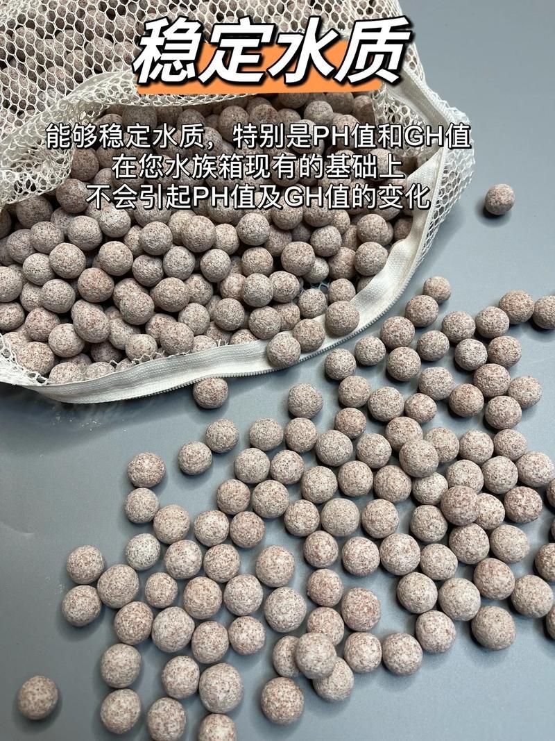 有哪些品牌濾材適合龍魚缸？，哪些品牌濾材適合龍魚缸？