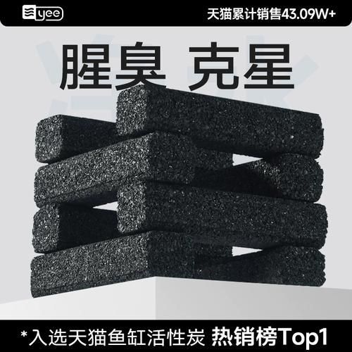 有哪些品牌濾材適合龍魚缸？，哪些品牌濾材適合龍魚缸？
