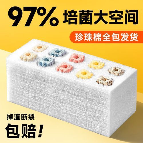 有哪些品牌濾材適合龍魚缸？，哪些品牌濾材適合龍魚缸？