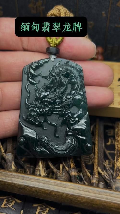 龍頭魚(yú)掛件哪個(gè)材質(zhì)最有收藏價(jià)值，龍頭魚(yú)掛件哪個(gè)材質(zhì)最具收藏價(jià)值