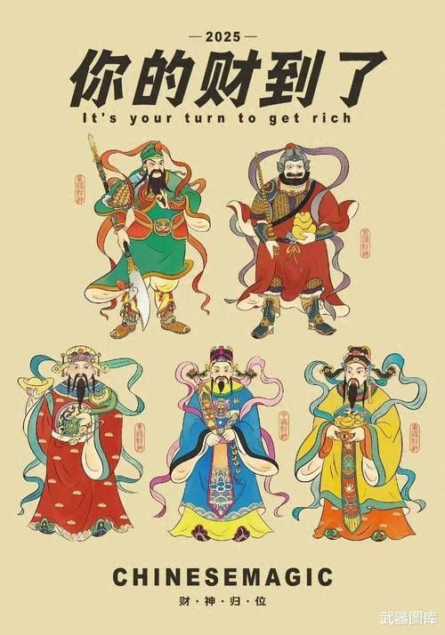 能否詳解一下吉祥語的創作技巧，吉祥語創作技巧