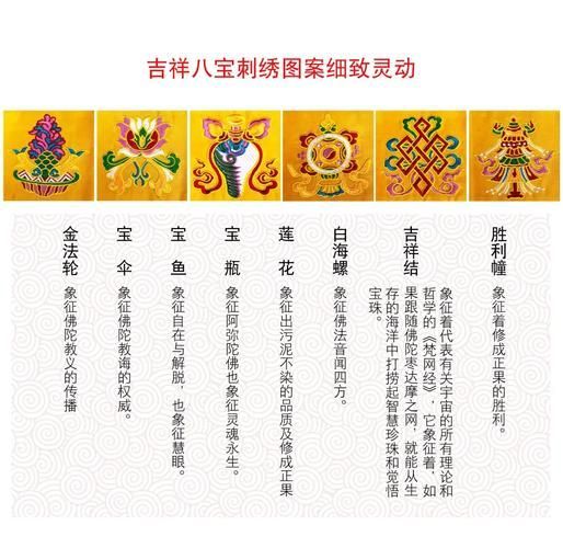 能否詳解一下吉祥語的創作技巧，吉祥語創作技巧