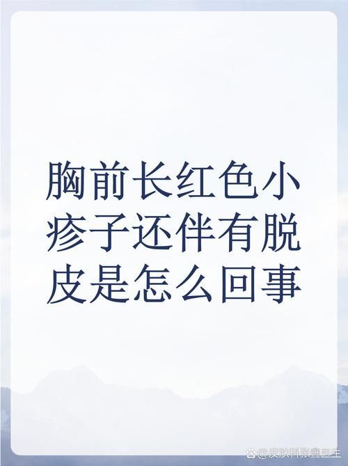 如何判斷魚鰭根部發紅是否嚴重，如何判斷魚鰭根部發紅