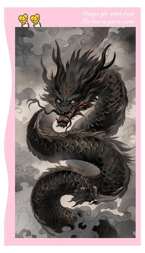 黑龍形象的藝術作品，黑龍在藝術中的表現形式