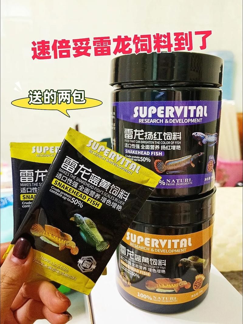 速倍妥品牌有哪些優勢？，速倍妥品牌優勢體現在以下幾個方面：速倍妥品牌優勢