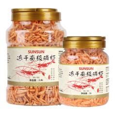 給我推薦幾款高性價比的龍魚飼料，高性價比的龍魚飼料推薦