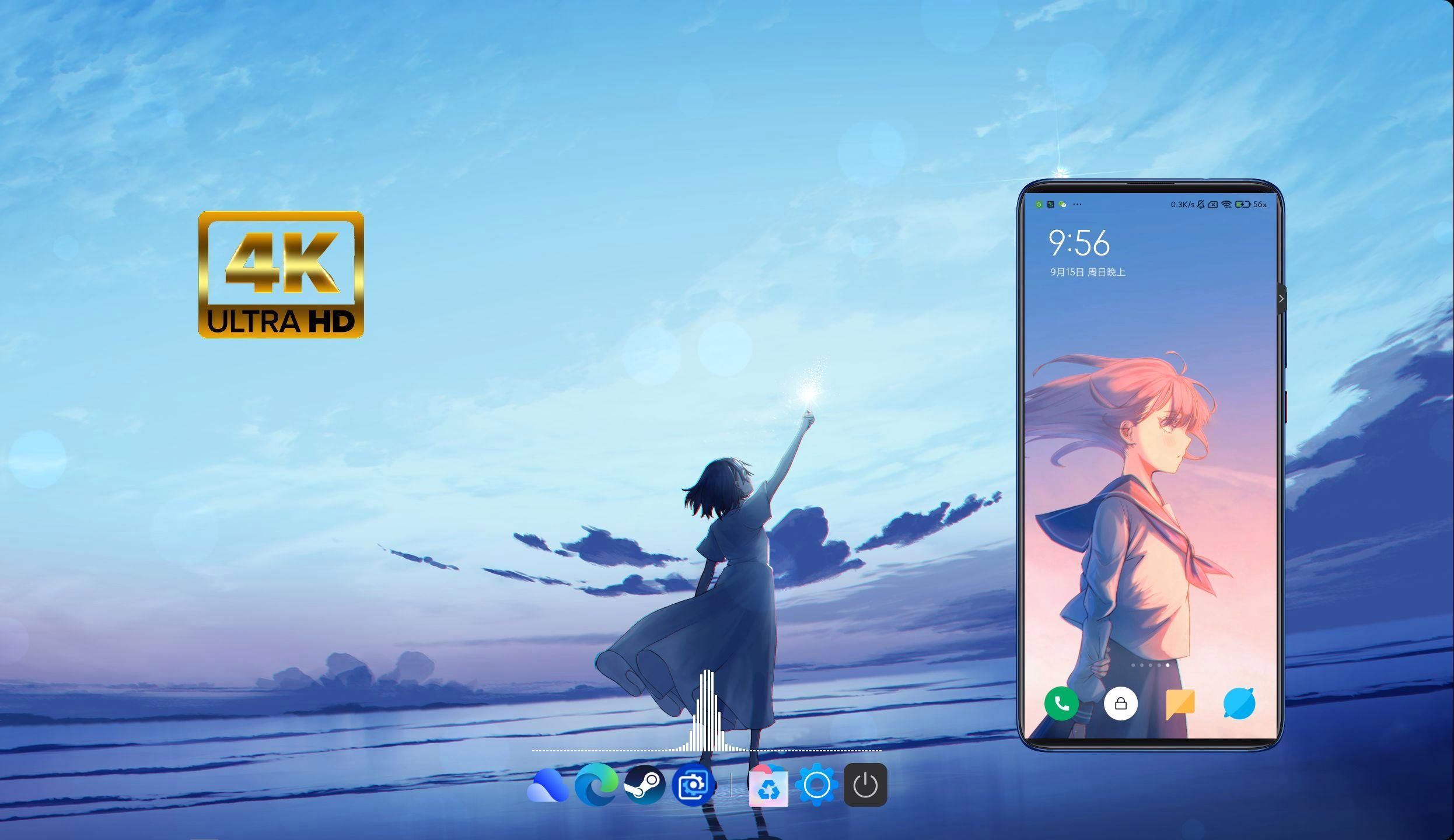 這款壁紙有哪些高清版本，《wallpaper》五款令人驚艷的壁紙-絕美篇!