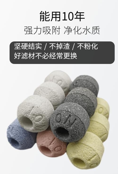 有哪些方法可以恢復魚缸菌群平衡，如何恢復魚缸生態平衡