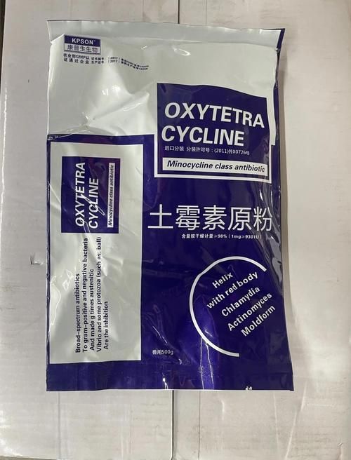 哪些藥物可以治療淡水龍魚疾病？，關于淡水龍魚疾病治療的一些建議