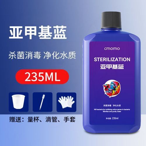 哪些藥物可以治療淡水龍魚疾病？，關于淡水龍魚疾病治療的一些建議