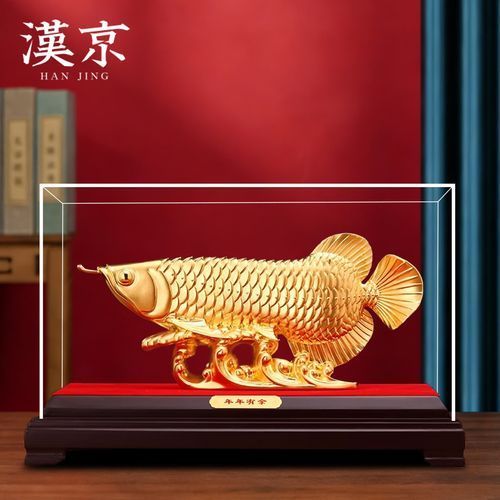 絨沙金金龍魚擺件有哪些尺寸可選，絨沙金金龍魚擺件有哪些尺寸可選絨沙金金龍魚擺件