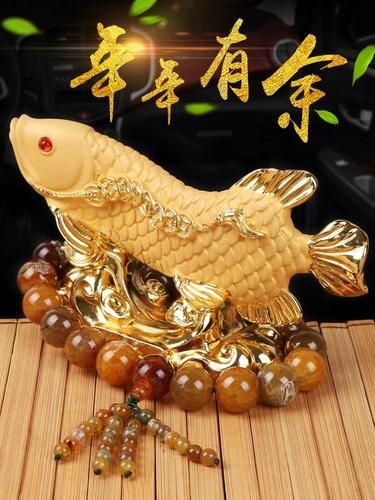 絨沙金金龍魚擺件有哪些尺寸可選，絨沙金金龍魚擺件有哪些尺寸可選絨沙金金龍魚擺件