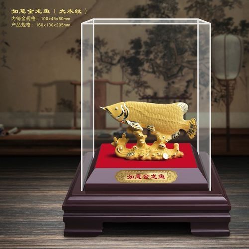 絨沙金金龍魚擺件有哪些尺寸可選，絨沙金金龍魚擺件有哪些尺寸可選絨沙金金龍魚擺件