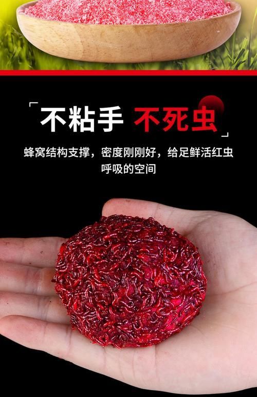 如何獲取四腳恐龍魚的活餌飼料？，墨西哥鈍口螈活餌飼料獲取四腳恐龍魚的活餌飼料