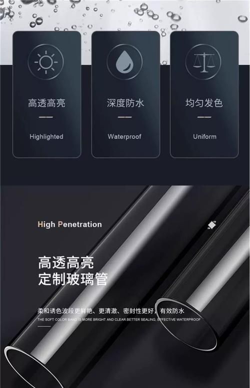 龍魚缸燈的最佳品牌推薦，龍魚缸燈品牌及其特點推薦龍魚缸燈品牌及其特點