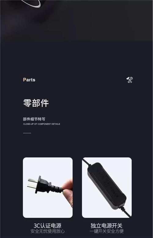 龍魚缸燈的最佳品牌推薦，龍魚缸燈品牌及其特點推薦龍魚缸燈品牌及其特點