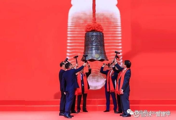 金龍魚上市后有哪些重大事件？，新加坡總理公開支持高市后金龍魚上市后有哪些重大事件
