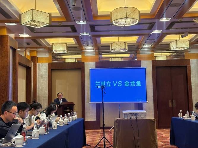金龍魚上市后有哪些重大事件？，新加坡總理公開支持高市后金龍魚上市后有哪些重大事件