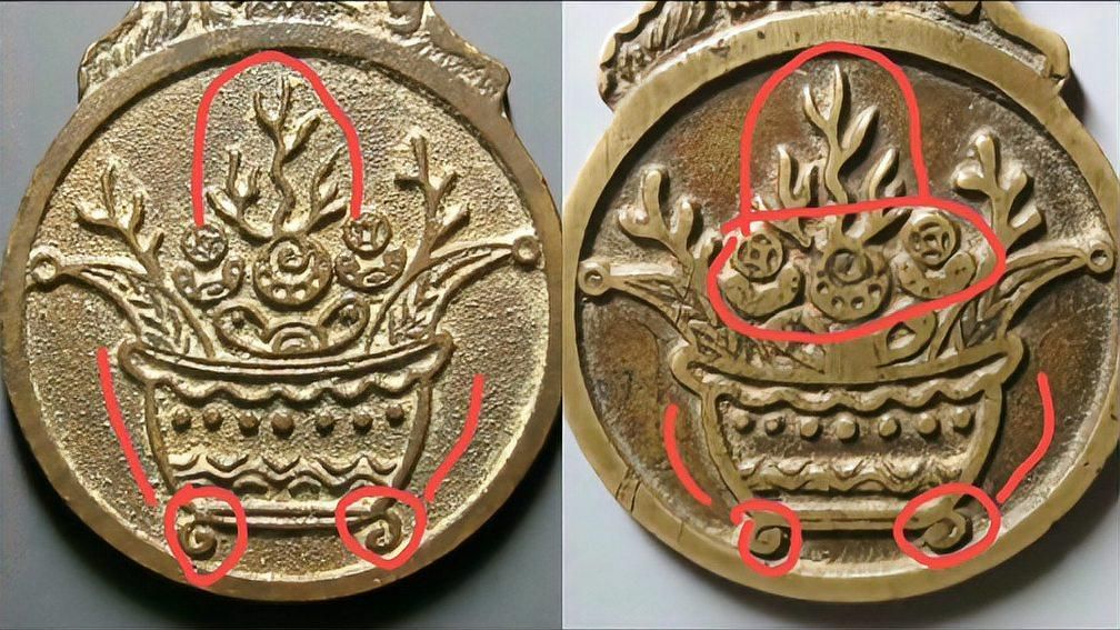古錢幣價格網，“古錢幣價格網”