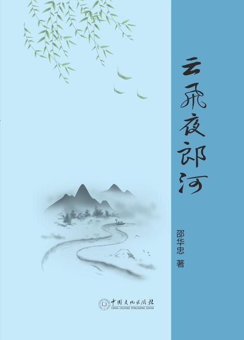 能推薦一些輕松養龍魚的小說嗎？，養龍魚風格小說推薦