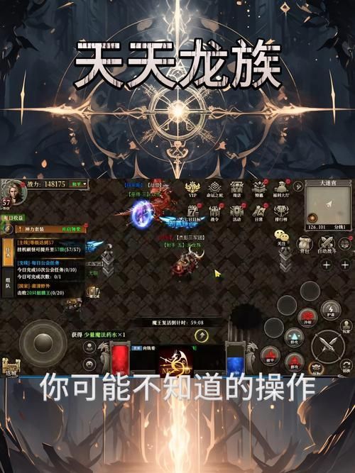如何在手機(jī)上下載龍魚魚友群app？，如何在手機(jī)上鏈接“龍魚魚友群”，無需重復(fù)，代碼任務(wù)詳解