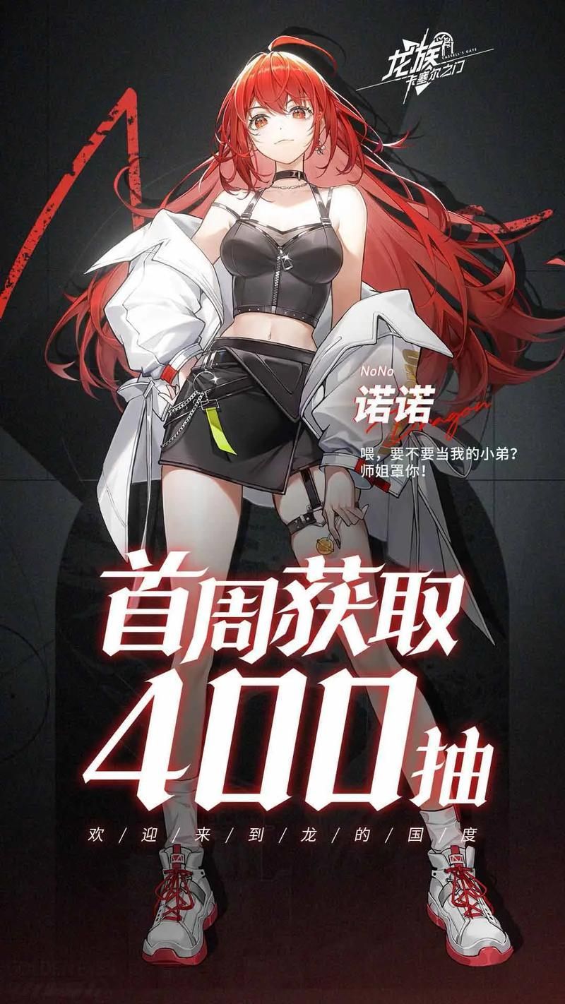 如何在手機(jī)上下載龍魚魚友群app？，如何在手機(jī)上鏈接“龍魚魚友群”，無需重復(fù)，代碼任務(wù)詳解