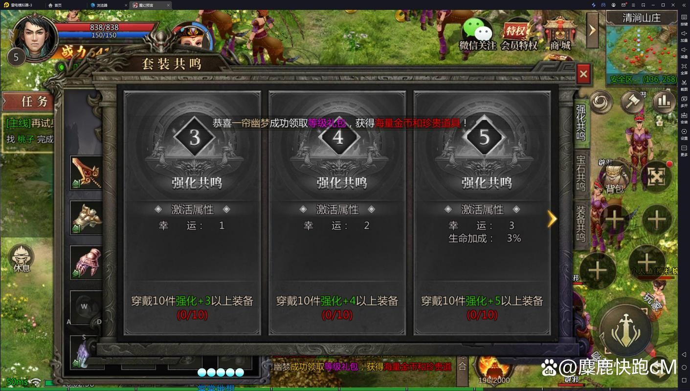 如何在手機(jī)上下載龍魚魚友群app？，如何在手機(jī)上鏈接“龍魚魚友群”，無需重復(fù)，代碼任務(wù)詳解