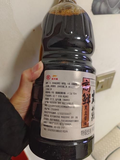 丸莊醬油和金龍魚醬油哪個更好，丸莊和金龍魚醬油哪個更好？